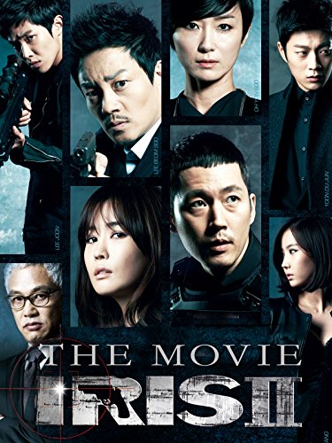 IRIS 2 电影版 电影海报