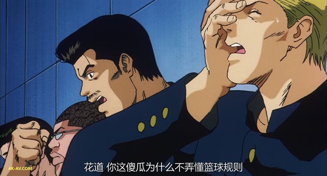 灌篮高手 剧场版1