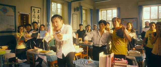 夏洛特烦恼