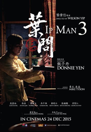 Yip Man 3 Poster