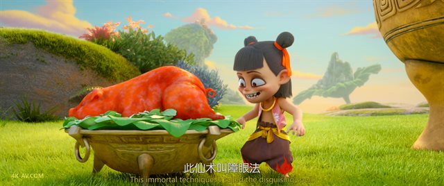哪吒之魔童降世