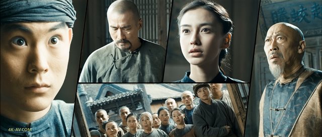 太极2：英雄崛起