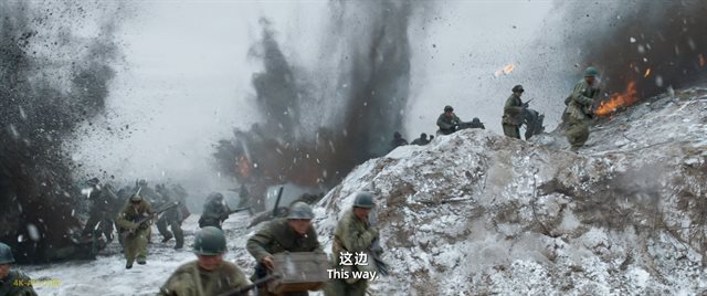 志愿军：雄兵出击