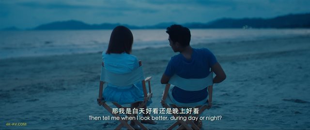 前任2：备胎反击战