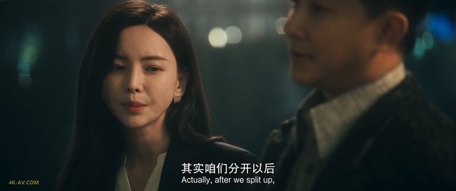 前任4：英年早婚