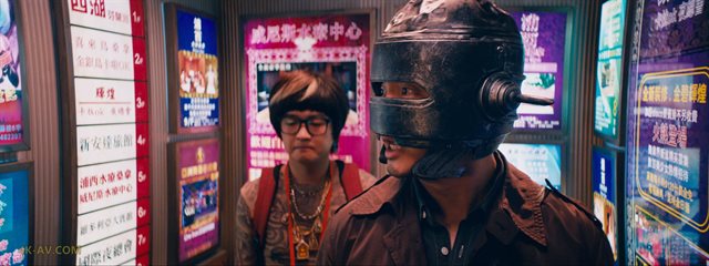 港囧