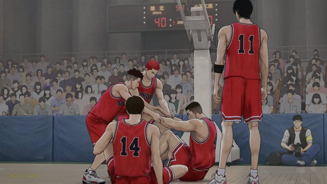 灌篮高手