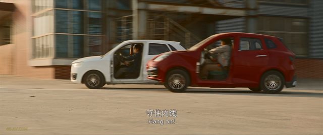 飞驰人生2