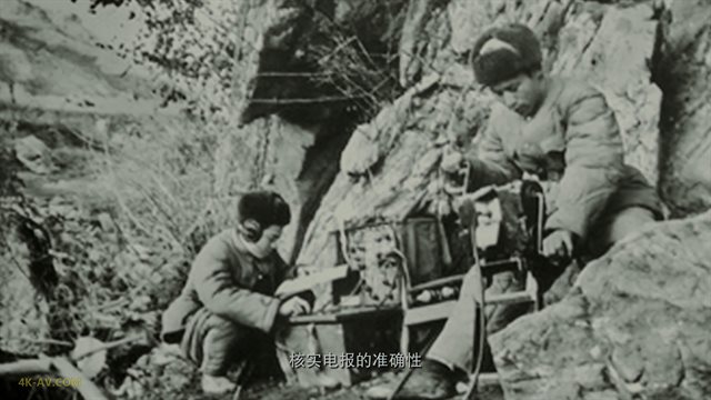冰血长津湖