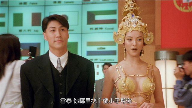 赌圣2：街头赌圣