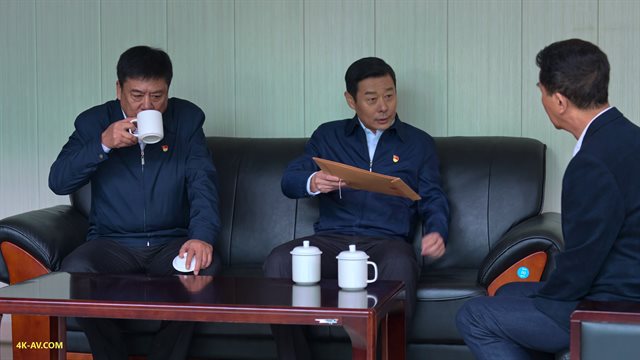 狂飙 第1集