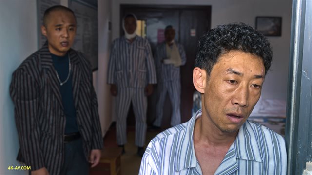狂飙 第4集