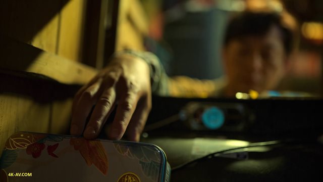 狂飙 第10集