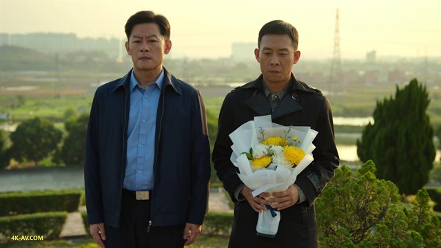 狂飙 第14集