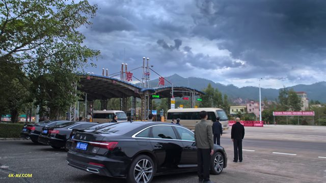 狂飙 第27集