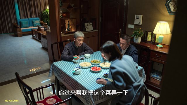 狂飙 第33集