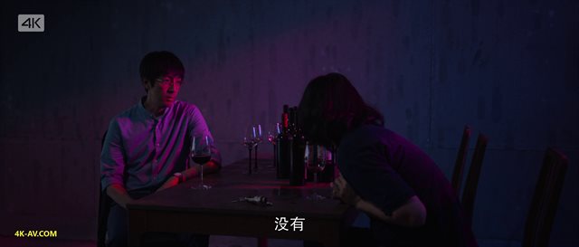 三体(剧版) 第2集
