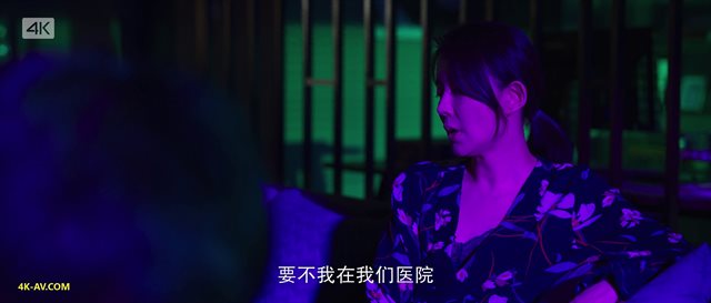三体(剧版) 第4集