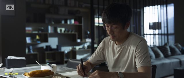 三体(剧版) 第15集