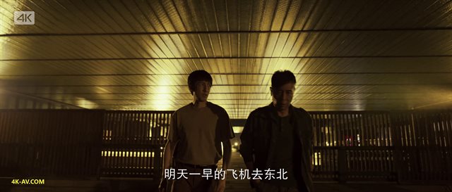 三体(剧版) 第17集