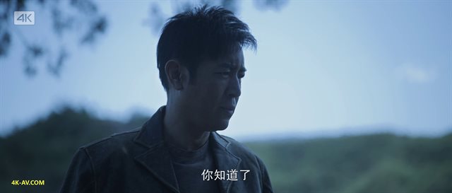 三体(剧版) 第19集