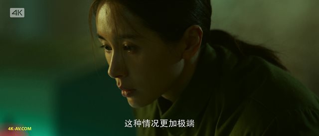 三体(剧版) 第25集