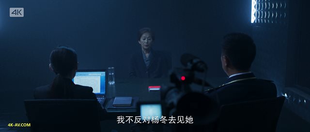 三体(剧版) 第27集