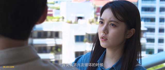 开端 第3集