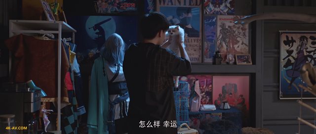 开端 第6集