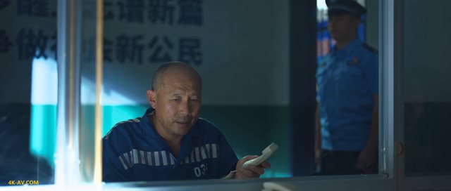 开端 第7集
