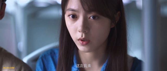 开端 第8集