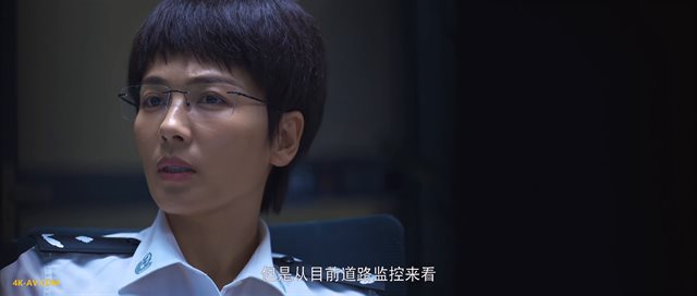开端 第9集