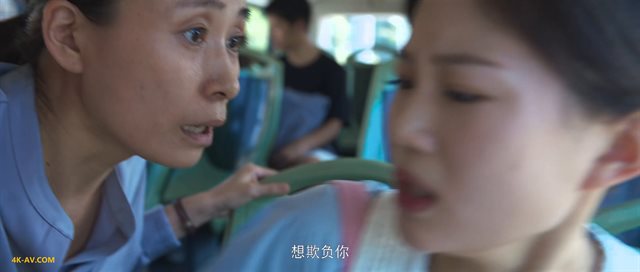 开端 第13集