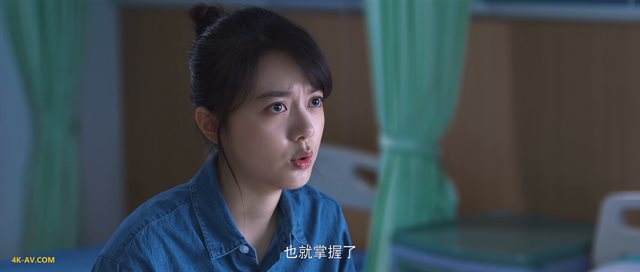 开端 第14集