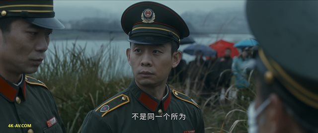 他是谁 第1季第1集
