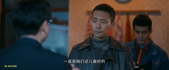 他是谁 第1季第7集