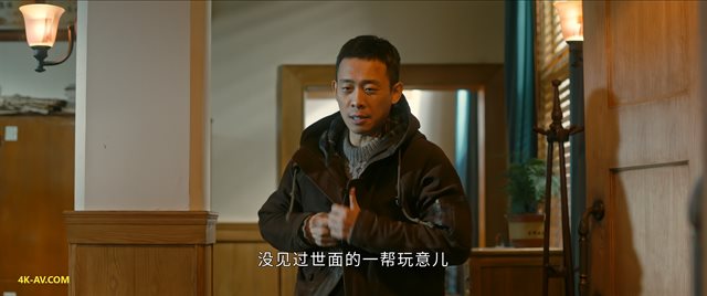 他是谁 第1季第10集
