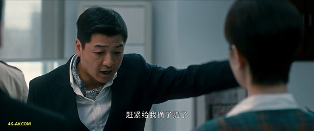 他是谁 第1季第11集