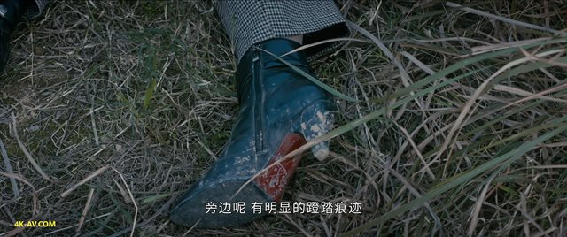 他是谁 第1季第14集