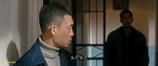 他是谁 第1季第21集