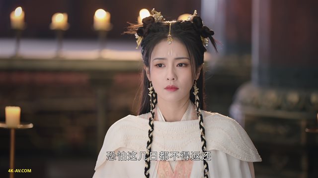 长月烬明 第1集