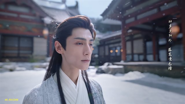 长月烬明 第2集