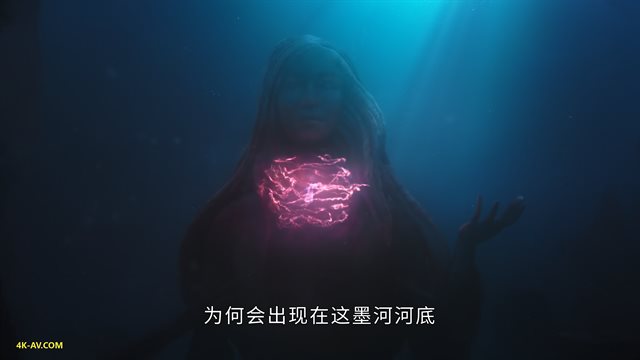 长月烬明 第9集