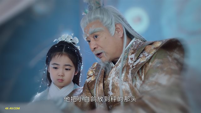 长月烬明 第14集