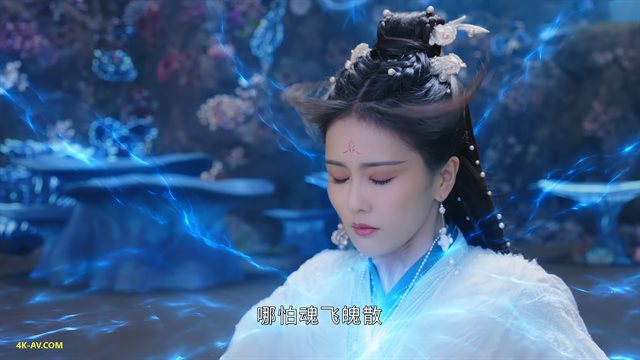 长月烬明 第17集