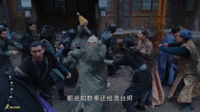 长月烬明 第28集