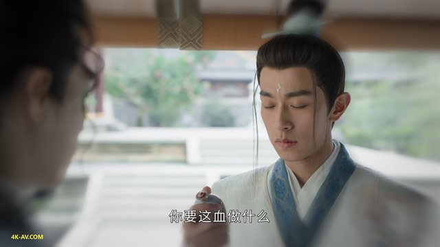 长月烬明 第30集