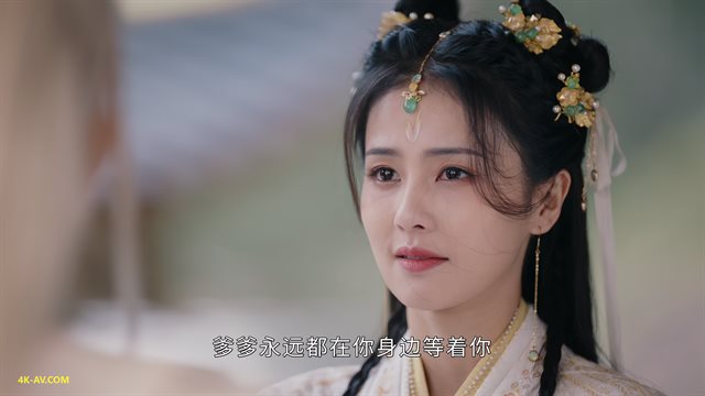 长月烬明 第36集
