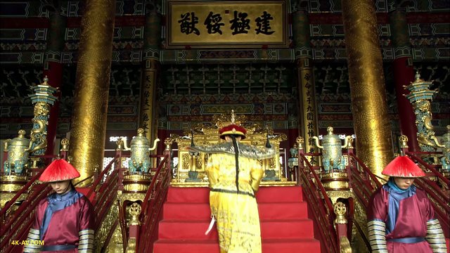 后宫·甄嬛传 第1集