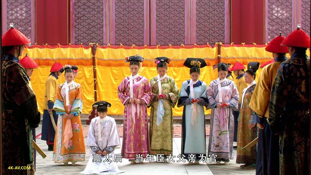 后宫·甄嬛传 第2集